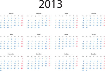 Editable vector template of 2013 calendar in Russian language