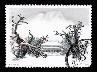A stamp printed in China shows the ancient temple of Daimiao