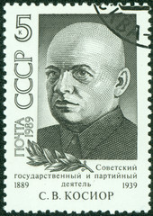 stamp printed in the USSR showing Stanislav Kosior