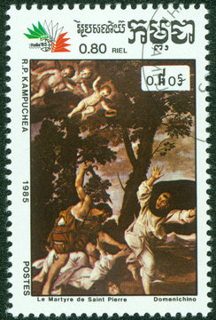 stamp shows  painting "Martyrdom of St. Peter Martyr"