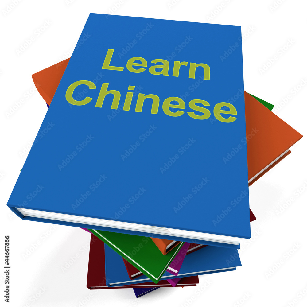 Poster learn chinese book for studying a language