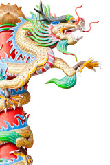 Dragon statue on white background