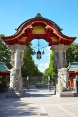 Berlin zoo gate