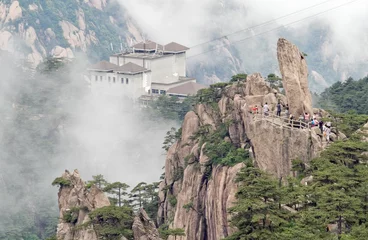 Printed roller blinds Huangshan Cloudscape of  Huangshan (yellow mountain). Traveling people.