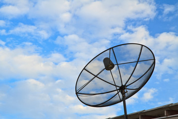 Satellite dish