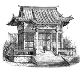 Fototapeta premium Pagoda : Asian Temple