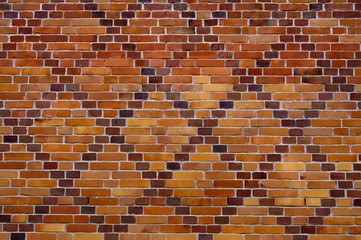 Naklejka premium Brick Wall