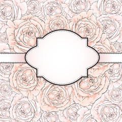 Свадебный фон для открытки