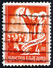 Postage stamp Bulgaria 1937 Displaying the Bible