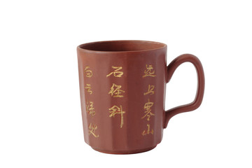 chinesse brown mug with hieroglith isolated