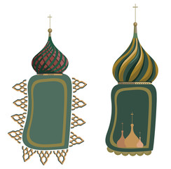 Frames with Russian Domes