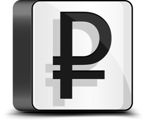 Fototapeta premium Russian Rubl button