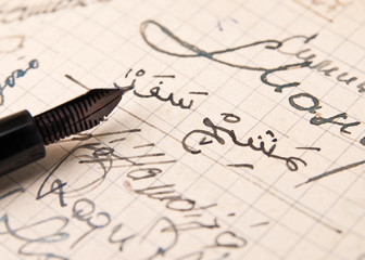 old hand-written with Arabic letters