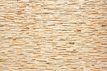 Pattern of White Modern stone Brick Wall Surfaced