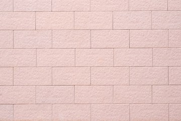 Naklejka premium Background of wall texture