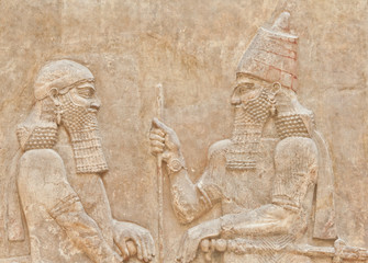 Mesopotamian Art