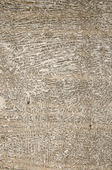 Background of frayed cardboard macro details.