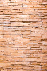 Background of stone wall texture