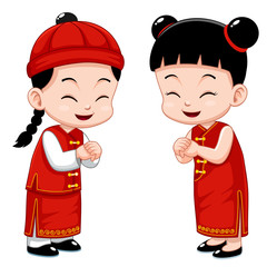 Chinese Kids