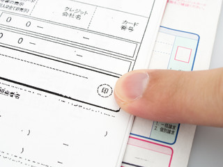 印鑑と契約書