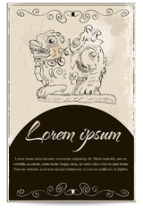 Business card template with a dragon.