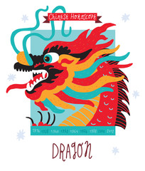 dragon. horoscope vector drawing. - 45028693