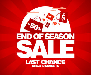 End of season sale design template with shopping bags. 
