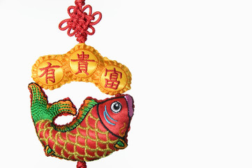 Chinese Hanging Fish Decoration on White Background