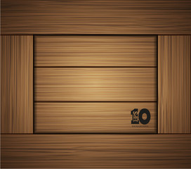 Vector wooden background . Eps10