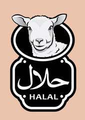 Lamb Halal Icon / Seal