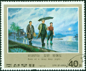 stamp printed in DPR KOREA