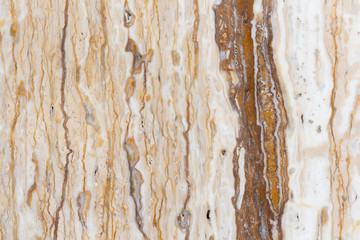 Красивый срез природного камня