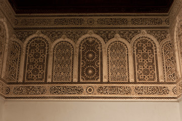 Details of Arab decoration in Marrakech, Morocco.