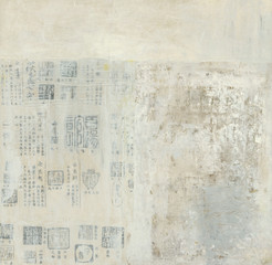 Naklejka premium Chinese Seals
