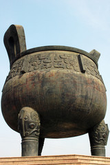 Ancient tripod cauldron