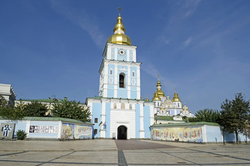 St. Michael's Cathedral in Kiev, Ukraine.
