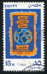 Emblem of UN Conference on Human Rights