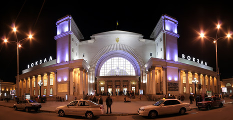 Железодорожный вокзал города Днерпопетровска