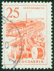 stamp printed in Yugoslavia dedicated to the Jagodina