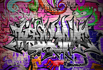 Graffiti vector art. Urban wall with spray paint - 45288644