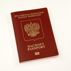 Single passport