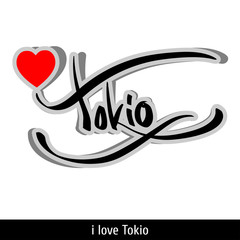 Tokio greetings hand lettering. Calligraphy