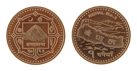 Nepalese Coin Isolated on White