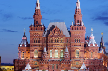 State History Museum