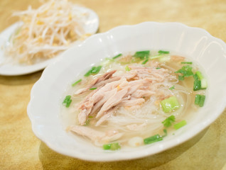 Bowl of chicken noodle soup