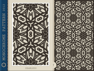 Seamless Pattern-monochrome 7