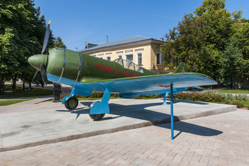 Советский истребитель времен второй мировой войтны