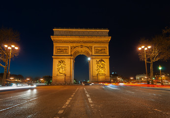 Fototapeta na wymiar łuku Triumfalnego Paryż