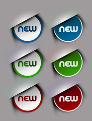 vector sticker for text