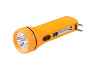 Useful flashlight better vision at a night
